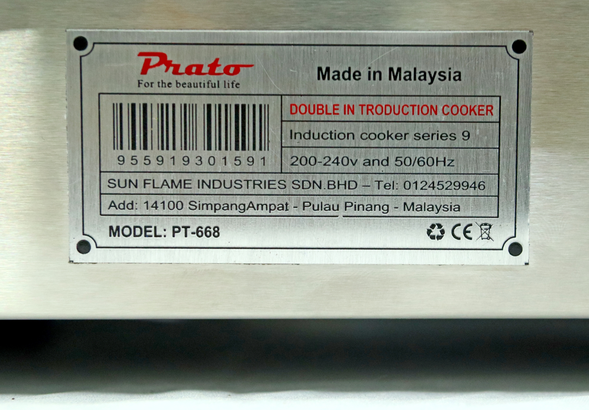 Bếp từ Model: PT-668