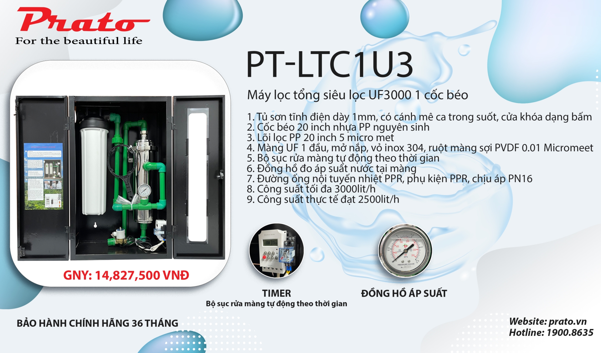 PT-LTC1U3