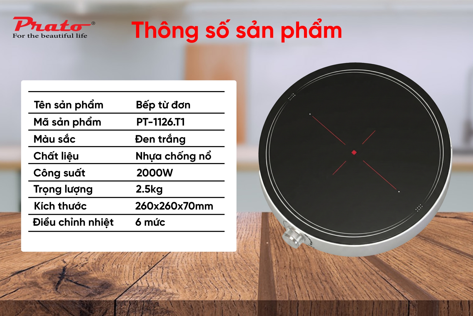 Bếp từ đơn Prato model PT-1126.T1.