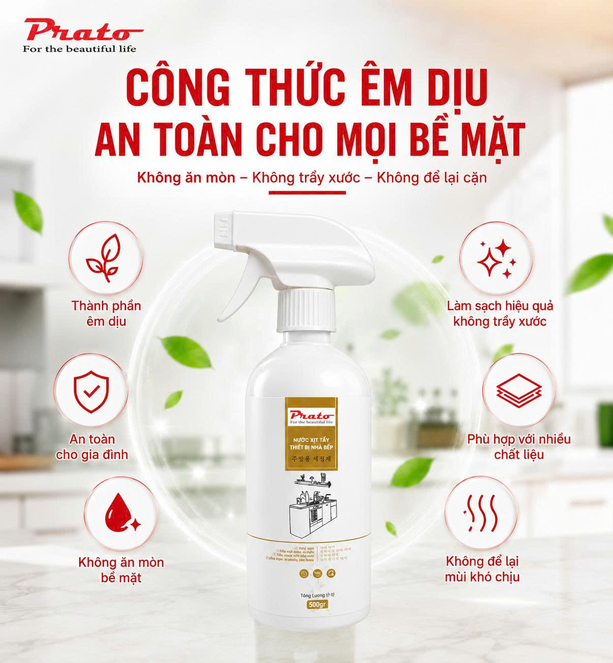 Nước xịt tẩy vệ sinh thiết bị nhà bếp đa năng. Chính hãng Prato Việt Nam